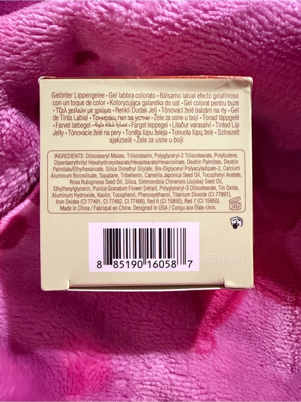 Pixi LipMask Tinted Lip Jelly - Picture 3 of 5
